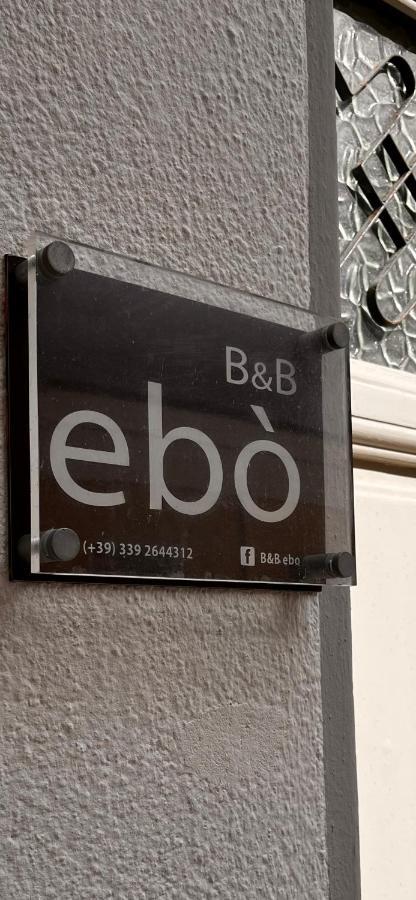 B&B Ebo' 올비아 외부 사진